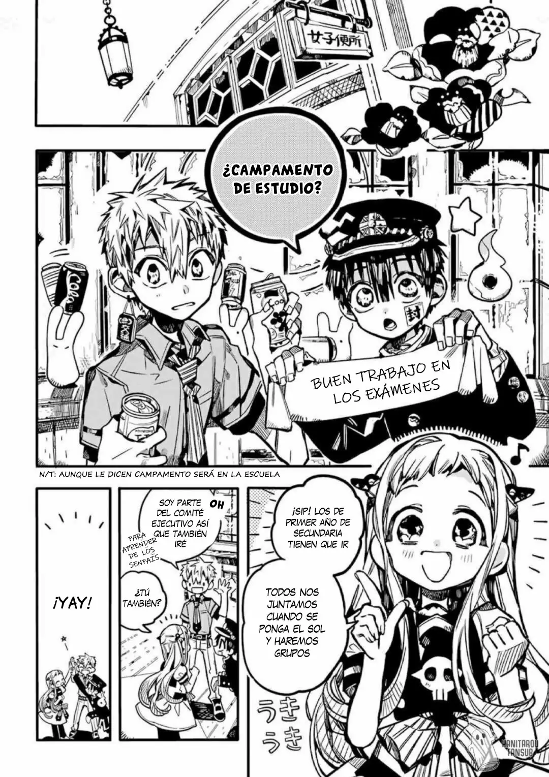 Página 7 del Manga