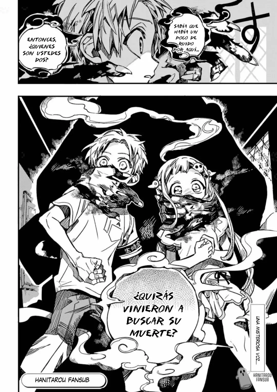 Página 33 del Manga