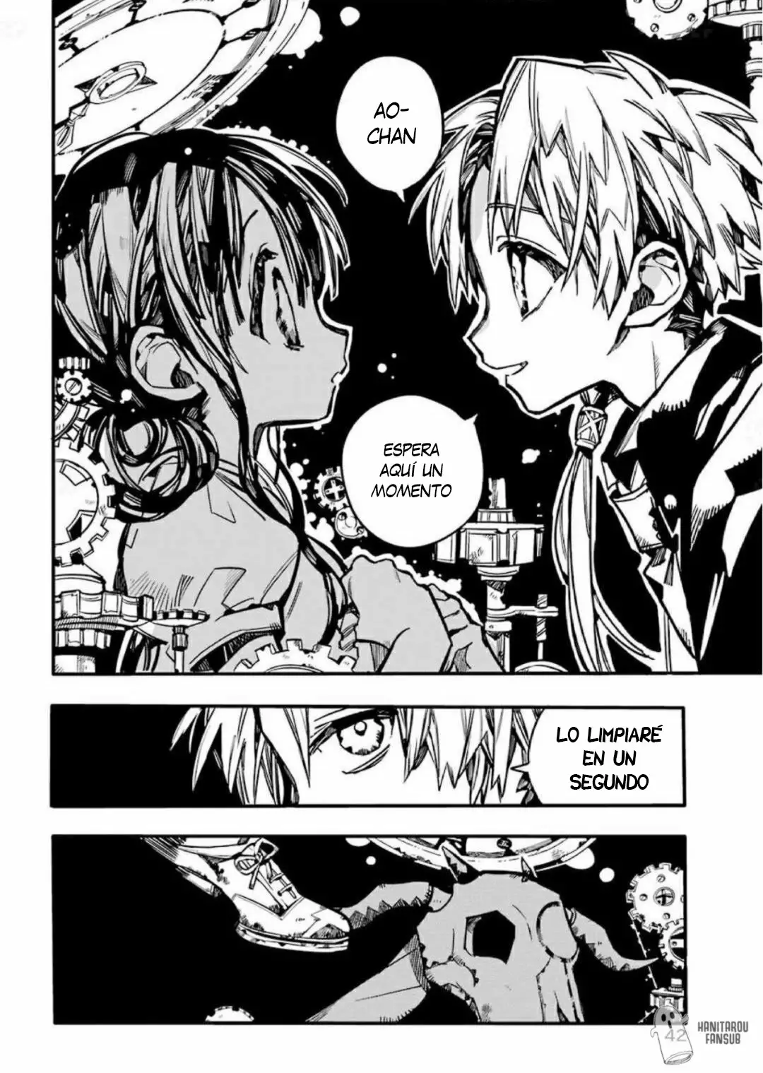 Página 17 del Manga