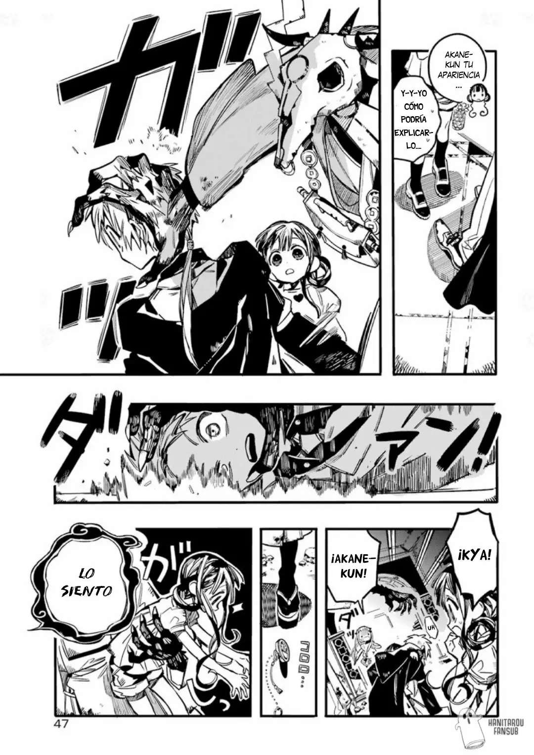 Página 22 del Manga