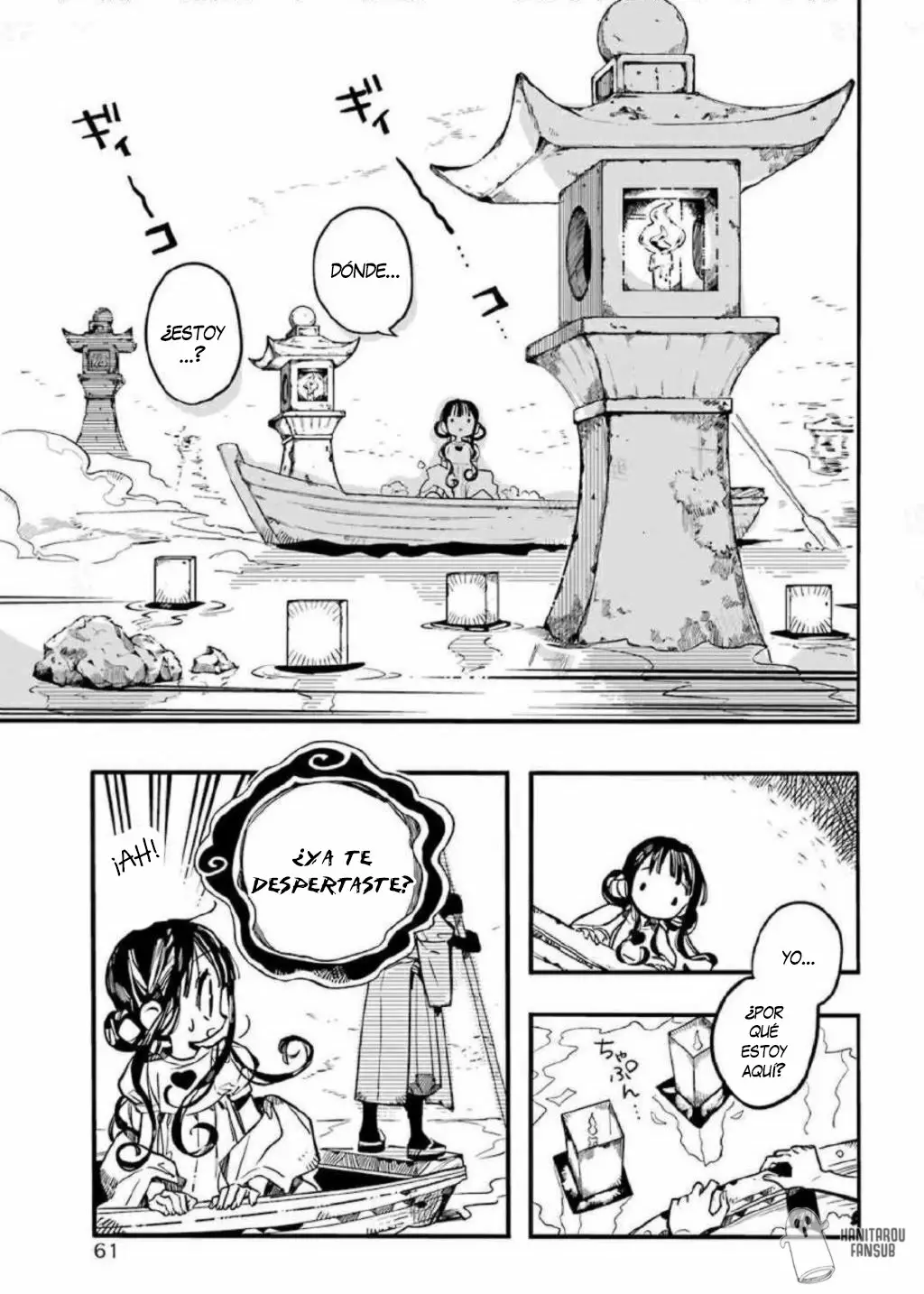Página 36 del Manga