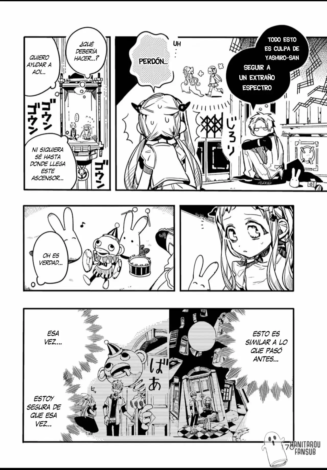 Página 20 del Manga