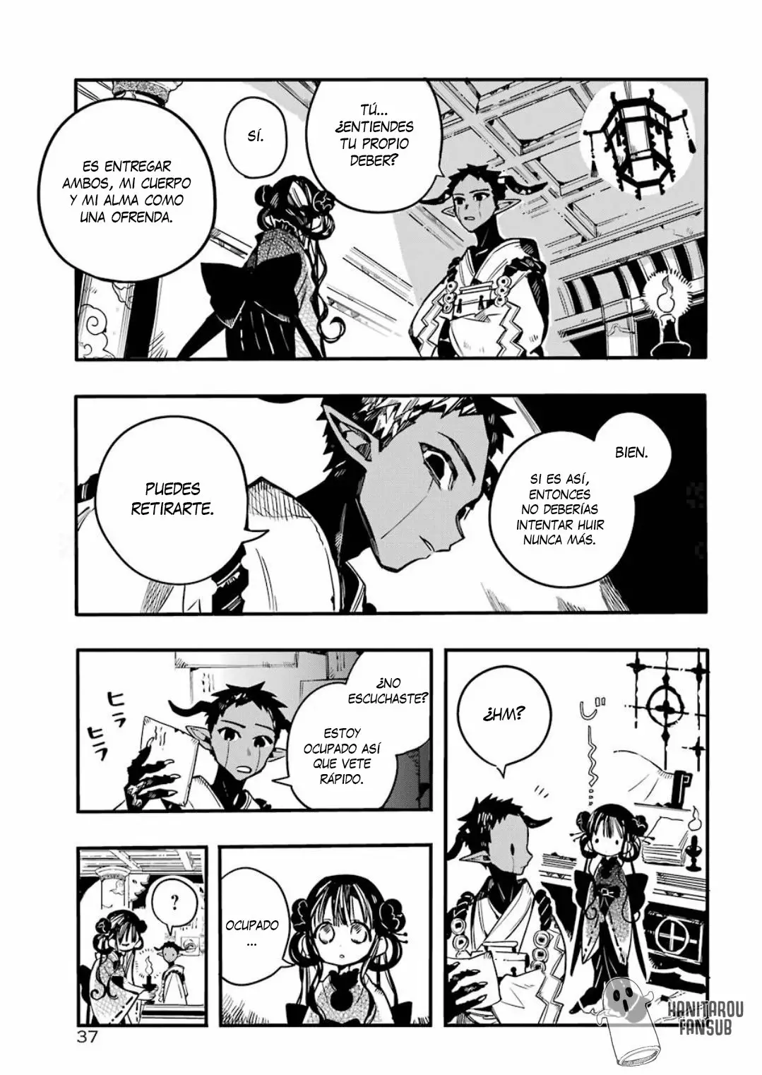 Página 19 del Manga