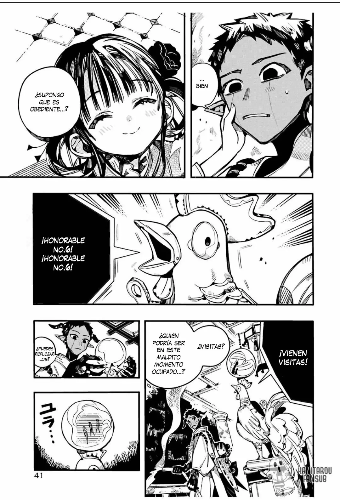 Página 23 del Manga