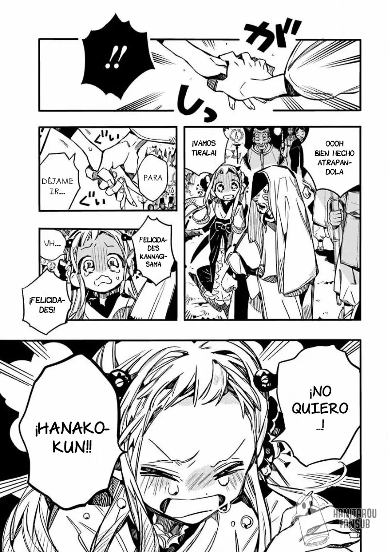 Página 44 del Manga