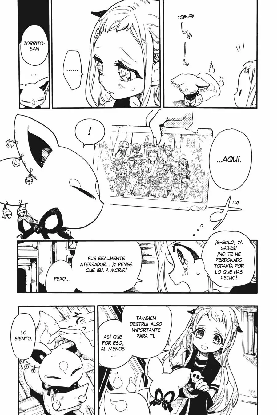 Página 32 del Manga