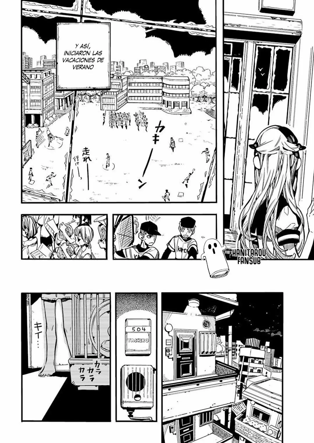 Página 7 del Manga
