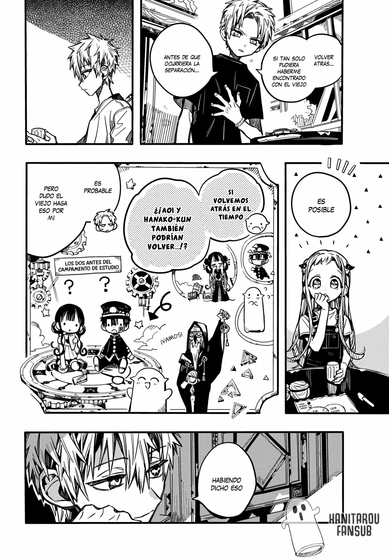 Página 14 del Manga