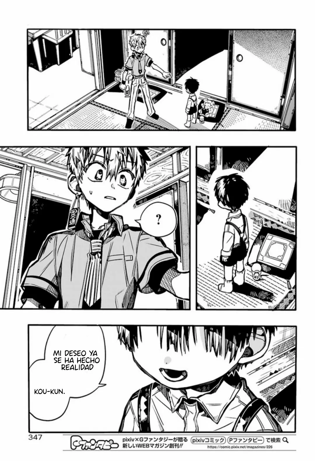 Página 29 del Manga