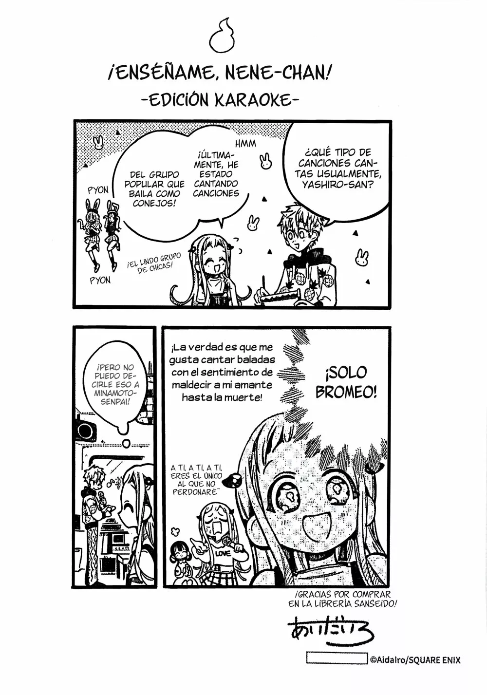 Página 3 del Manga