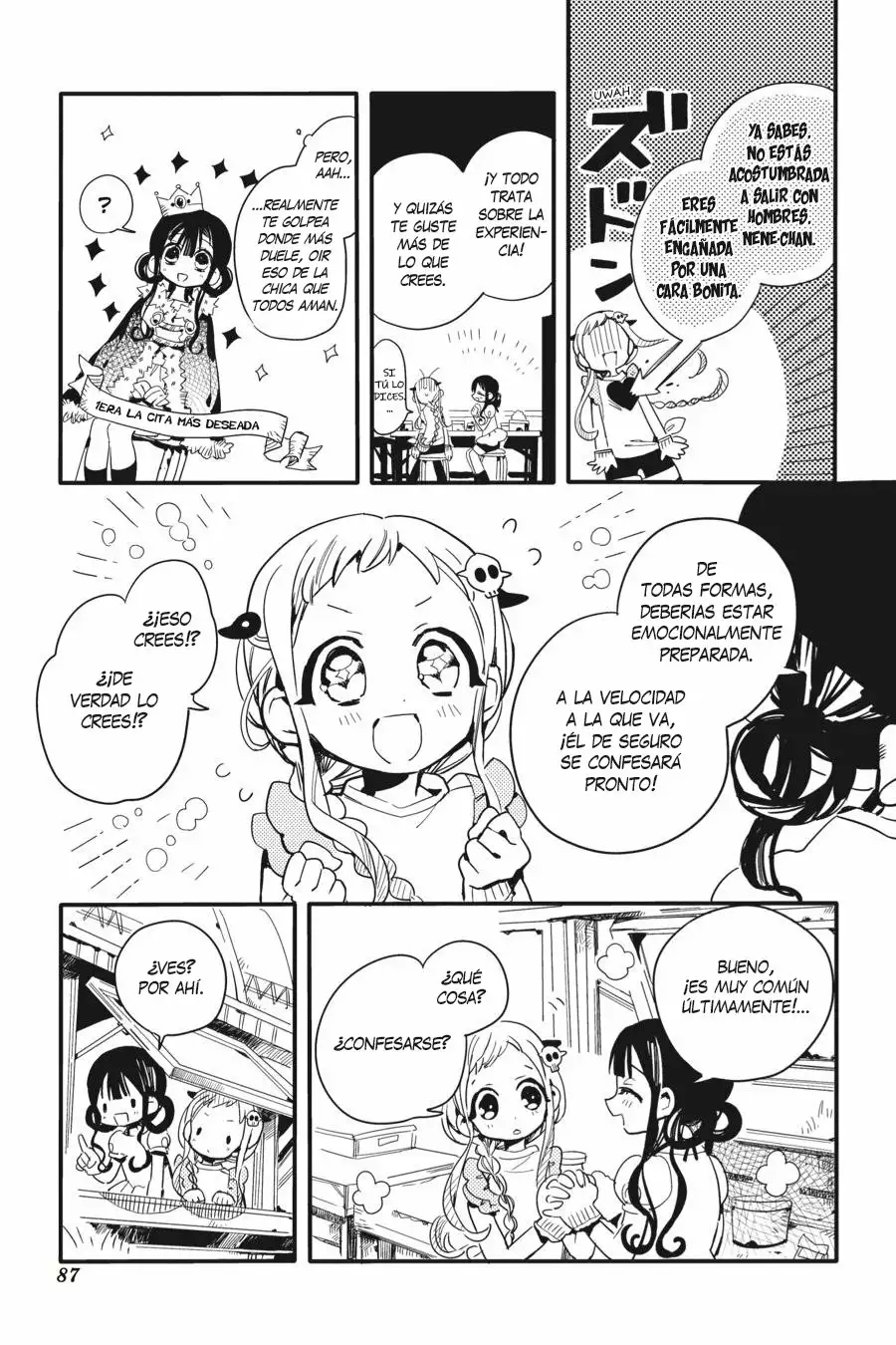 Página 11 del Manga