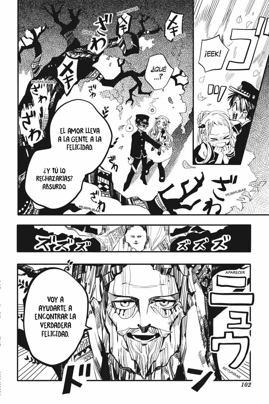 Página 26 del Manga