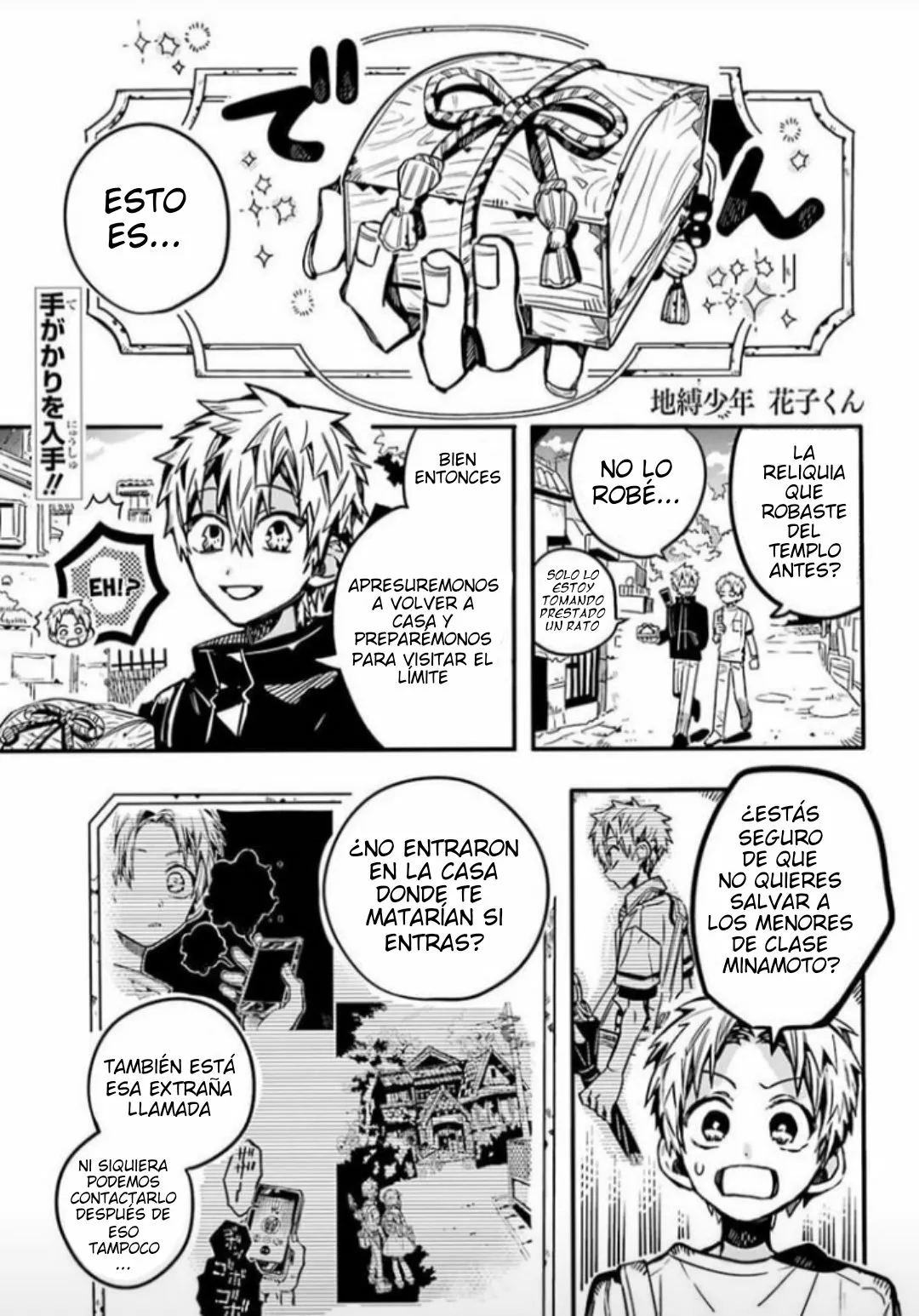 Página 2 del Manga