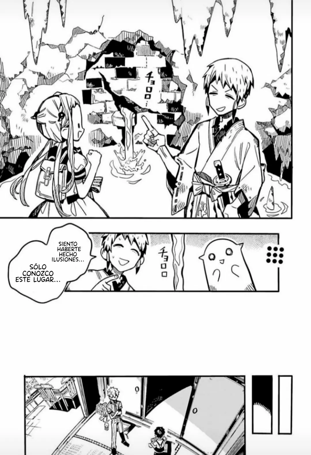 Página 30 del Manga
