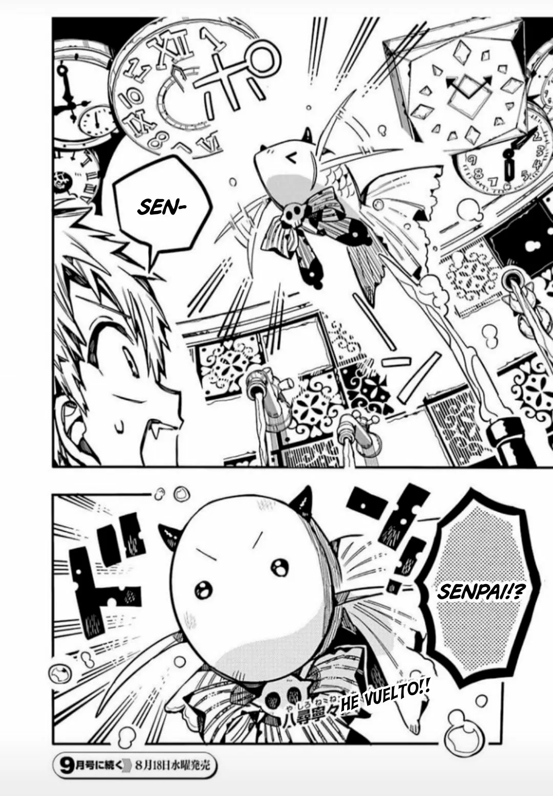 Página 33 del Manga