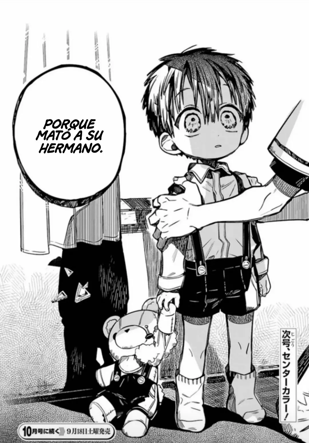 Página 44 del Manga