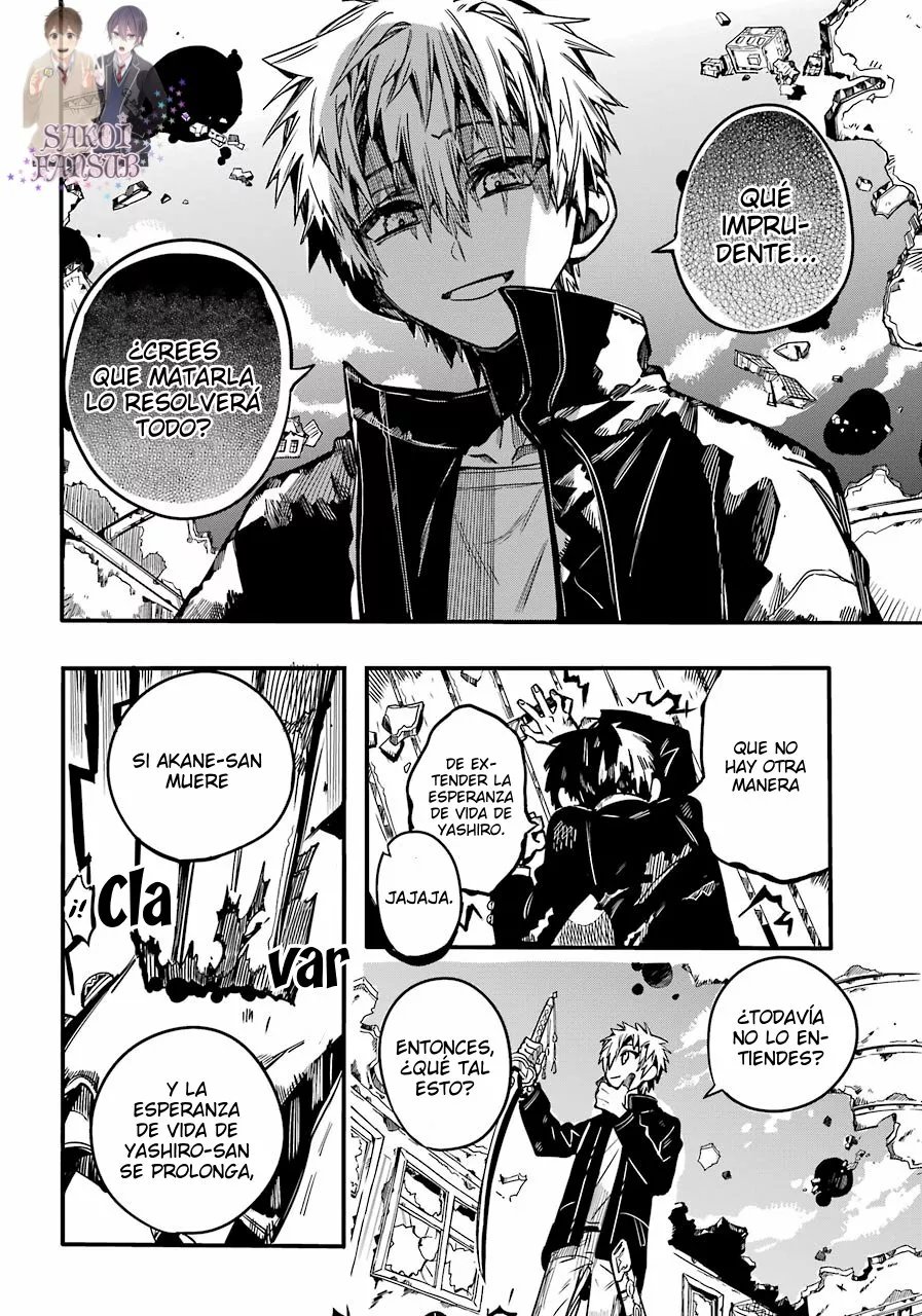 Página 32 del Manga