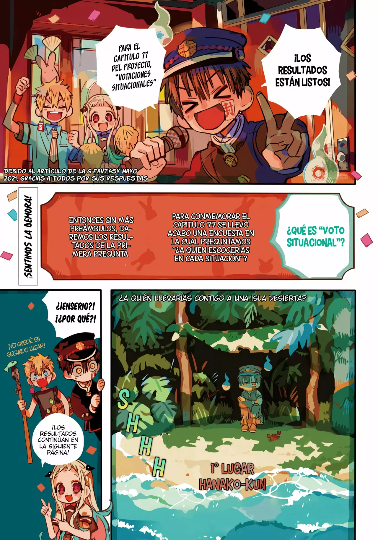 Página 5 del Manga