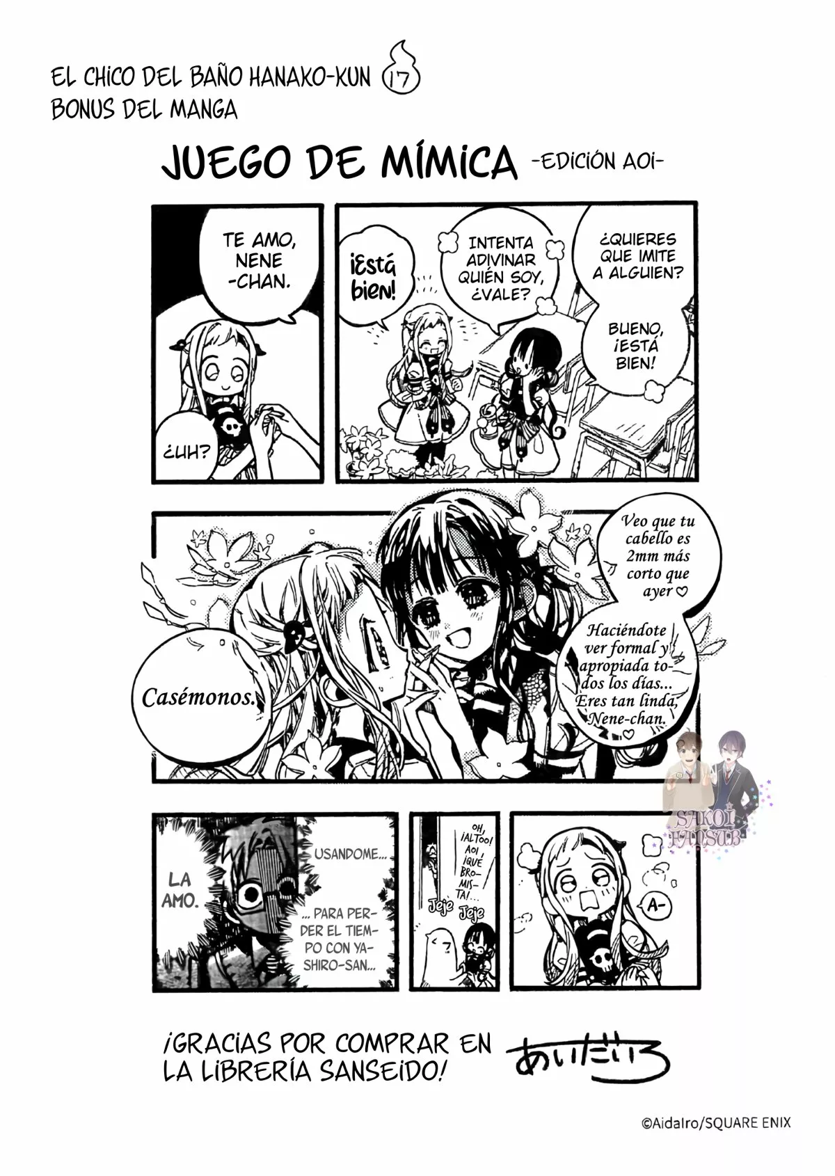 Página 4 del Manga