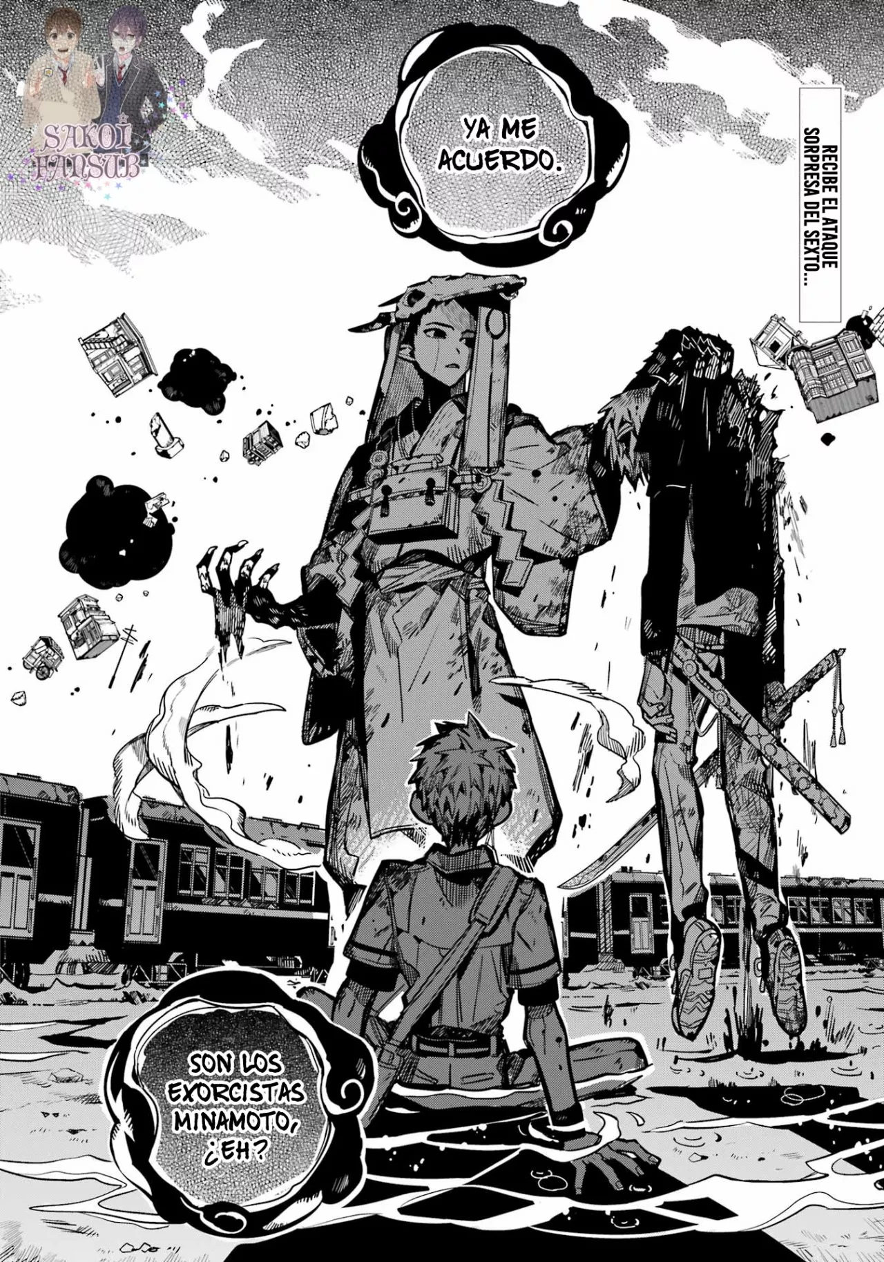 Página 7 del Manga