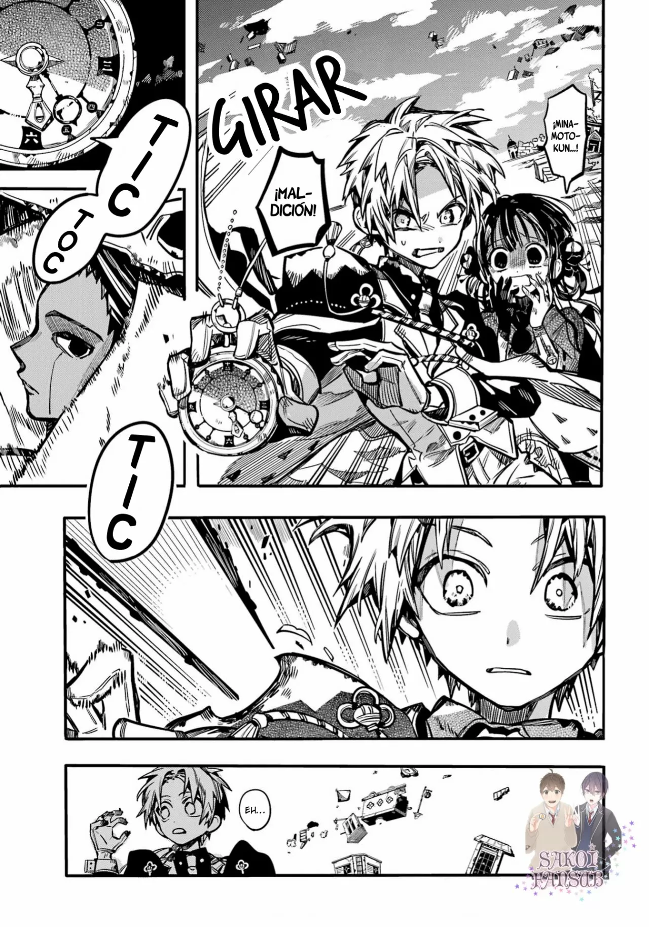 Página 12 del Manga