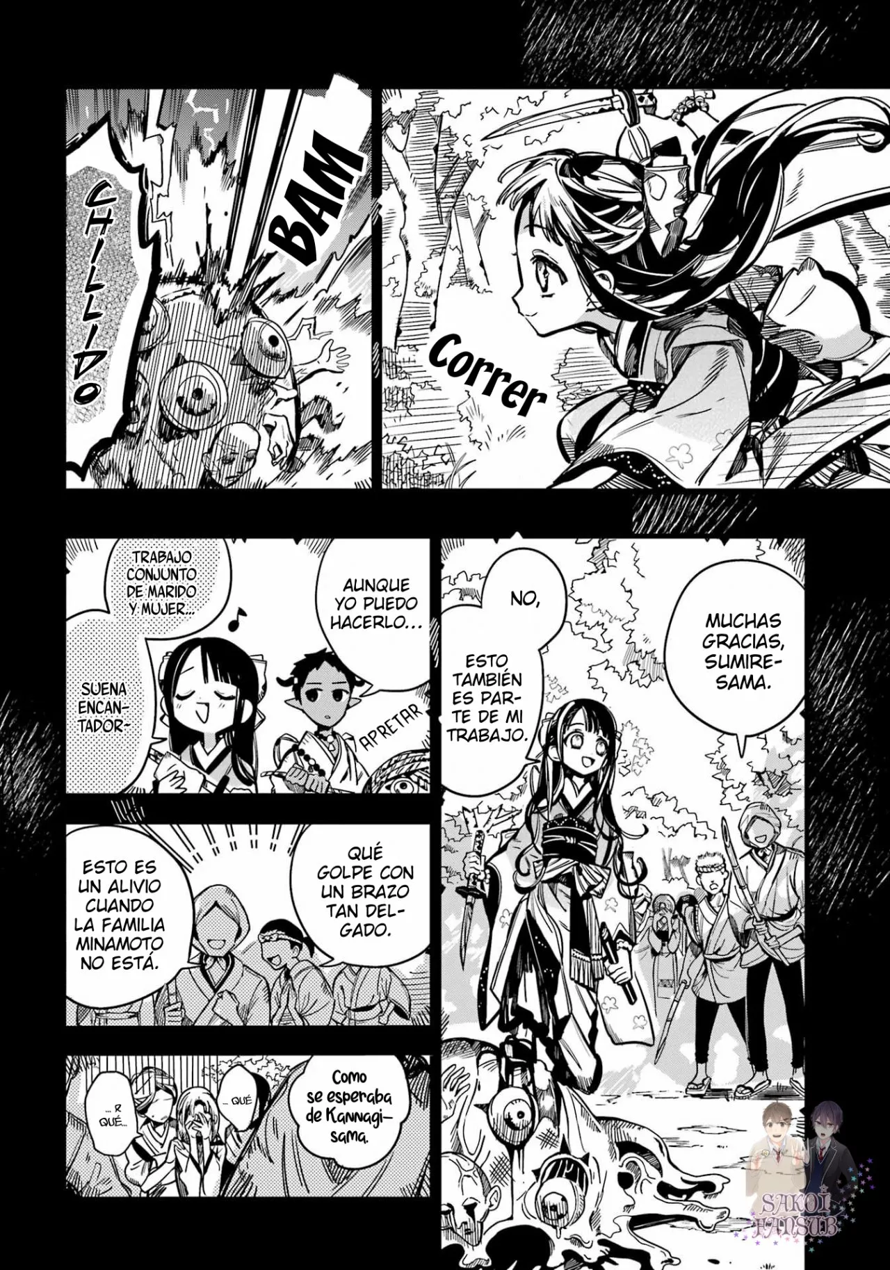 Página 25 del Manga