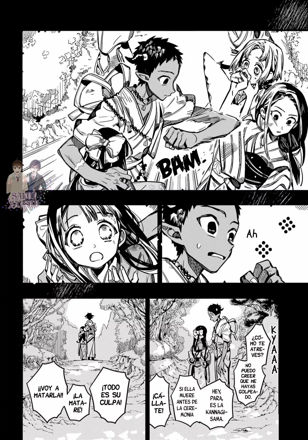 Página 27 del Manga
