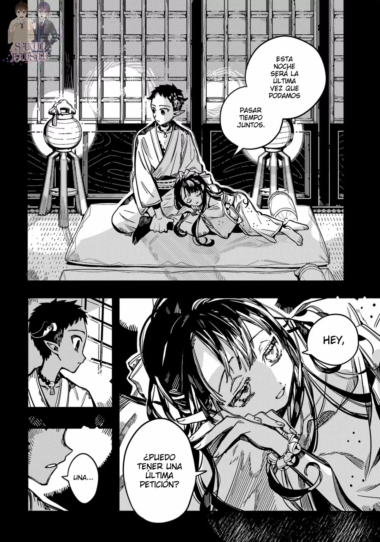 Página 29 del Manga