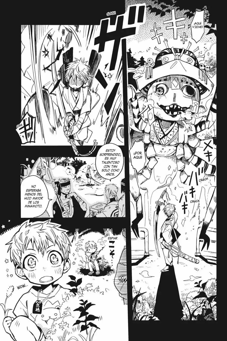 Página 3 del Manga