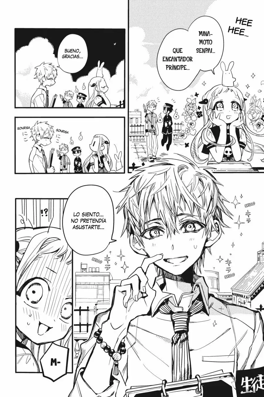 Página 8 del Manga