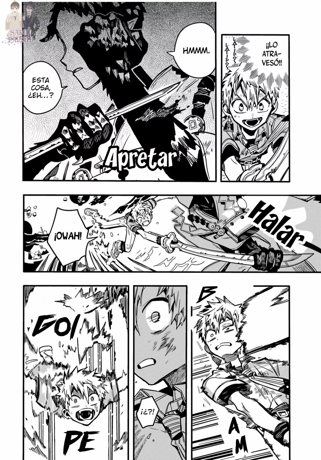 Página 17 del Manga