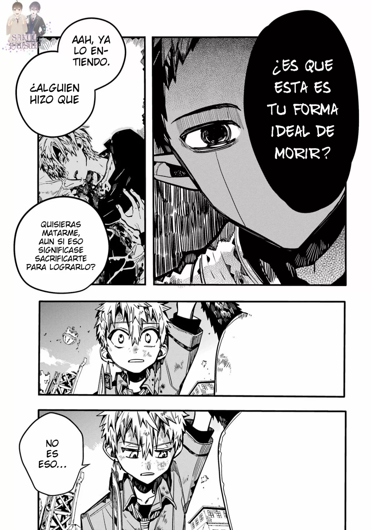 Página 24 del Manga