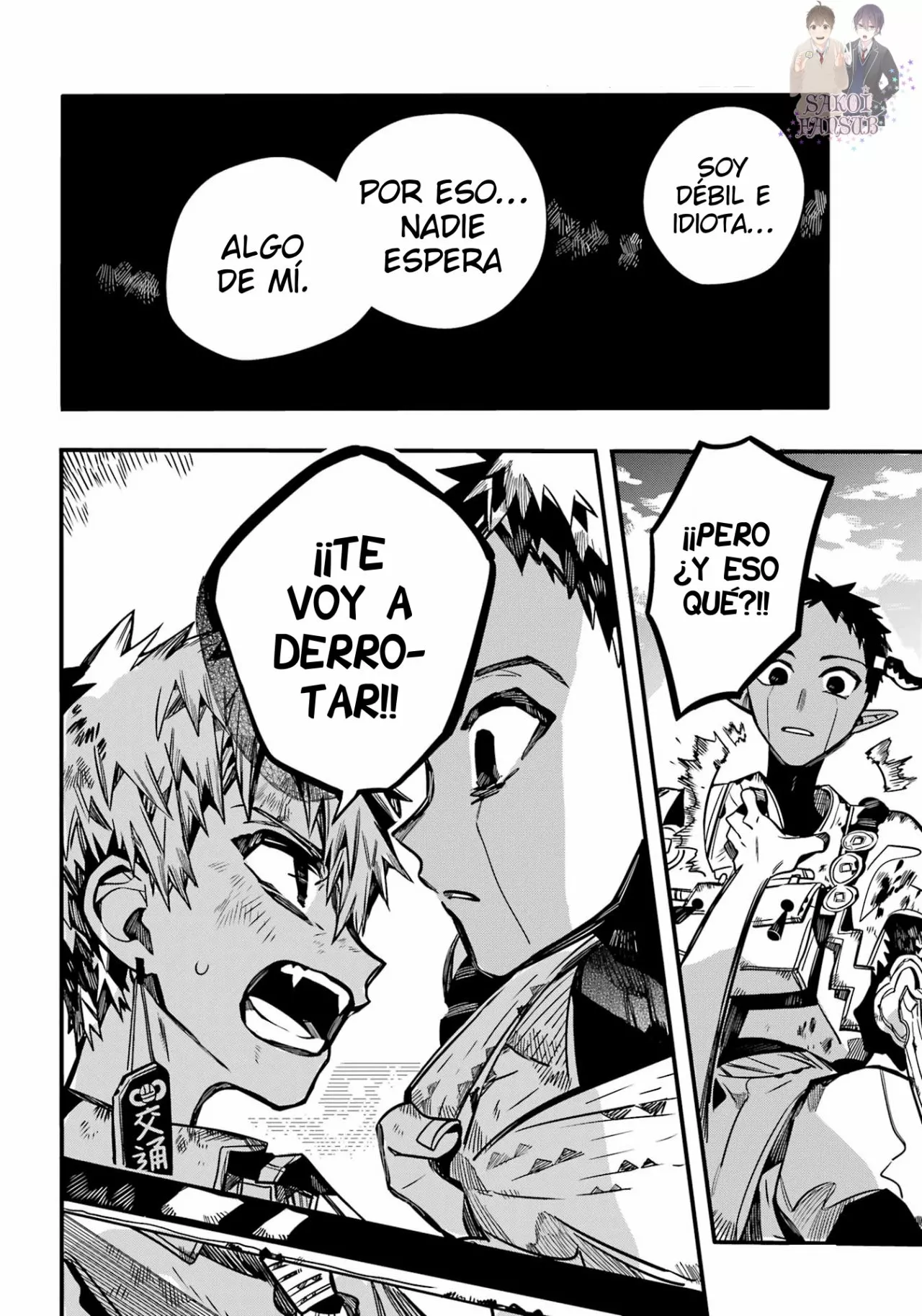 Página 25 del Manga