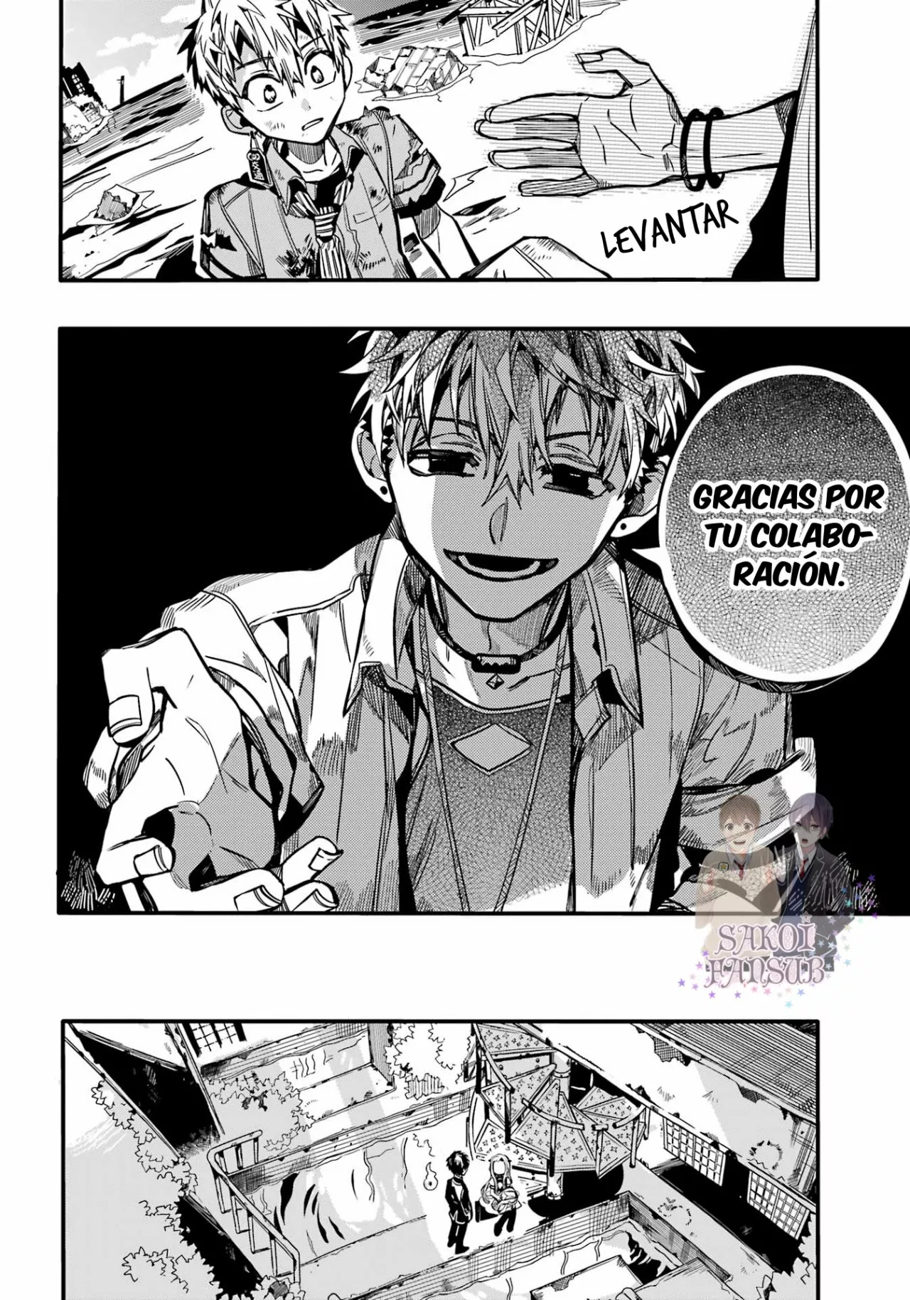Página 8 del Manga