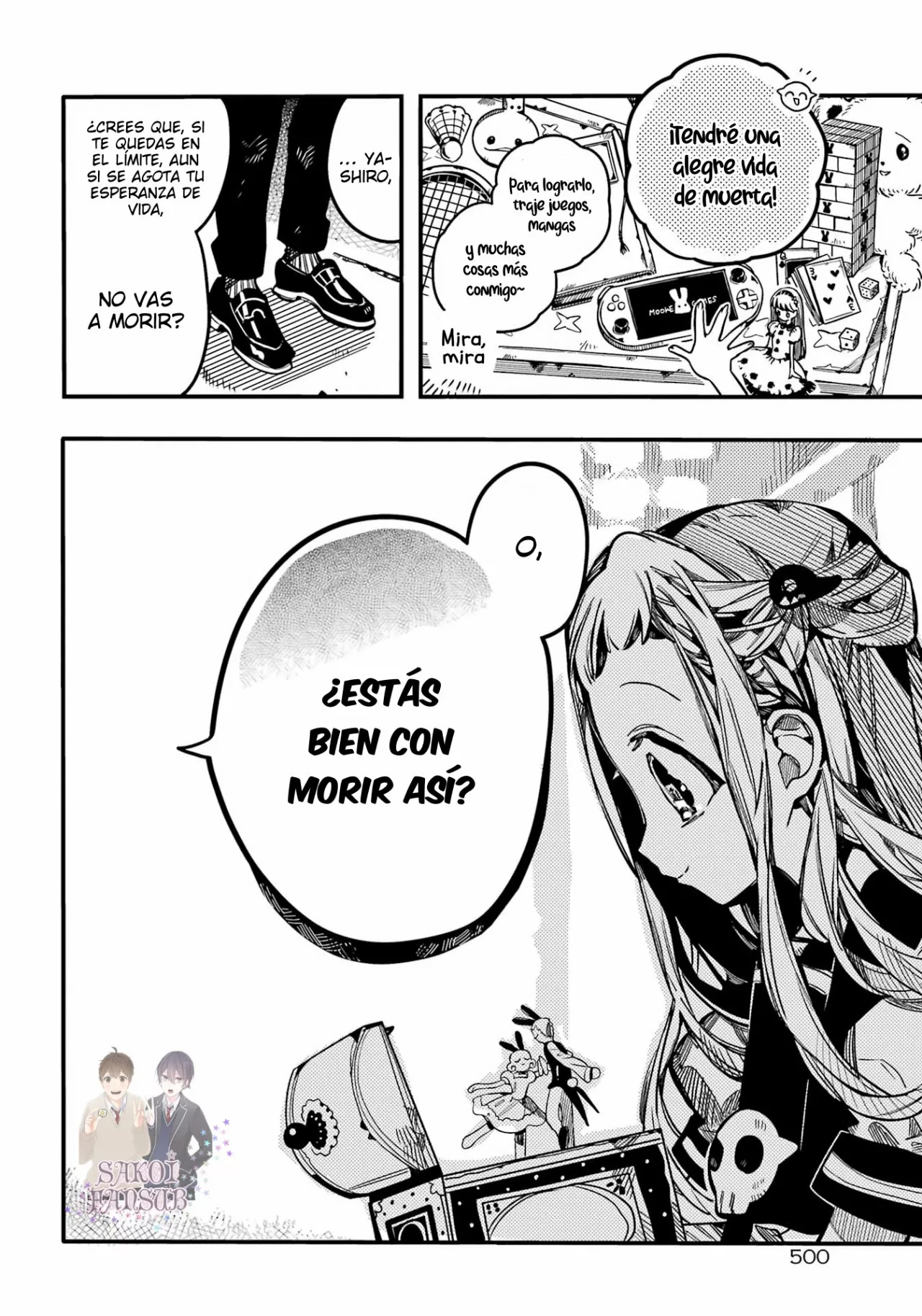 Página 12 del Manga