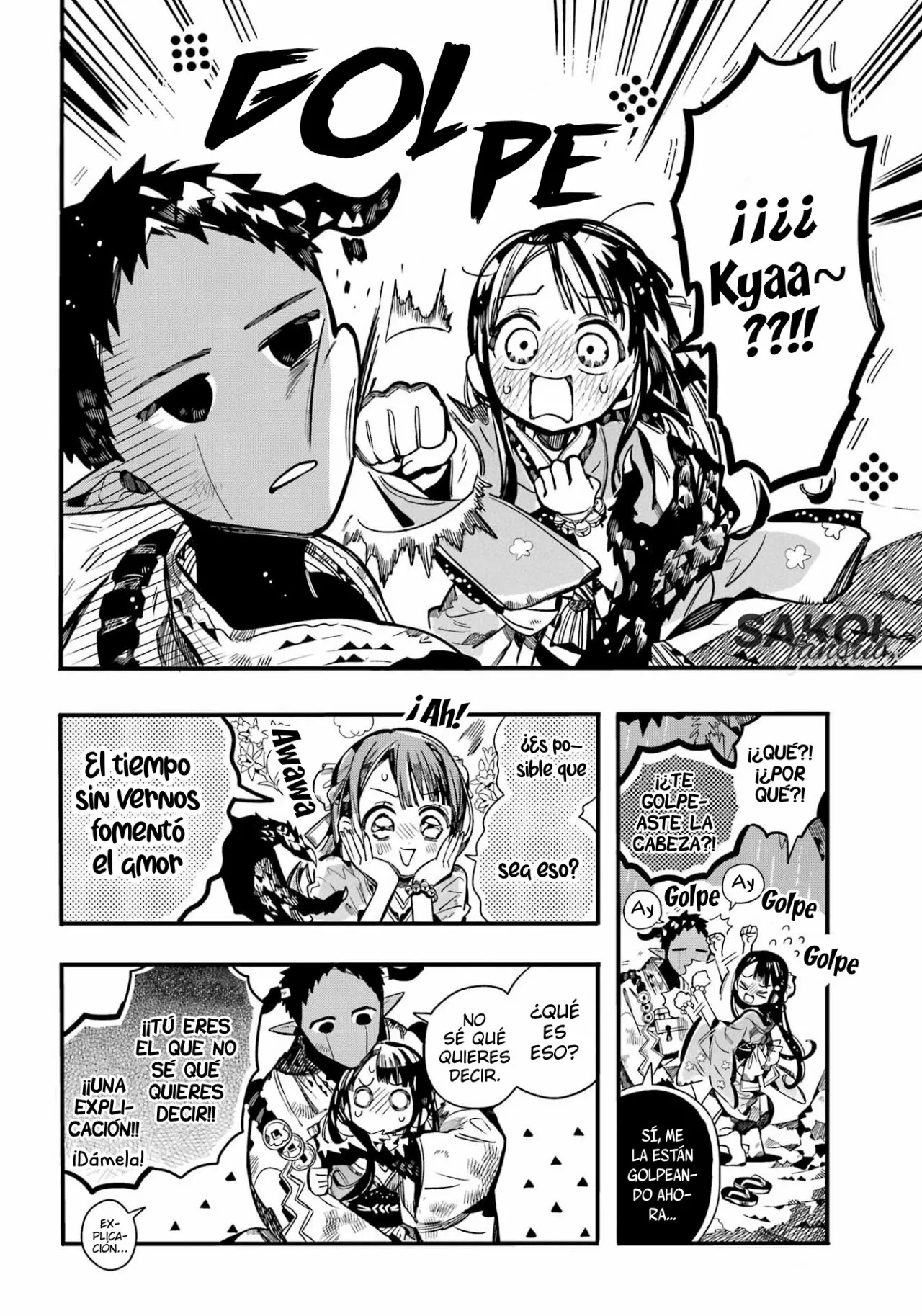 Página 4 del Manga