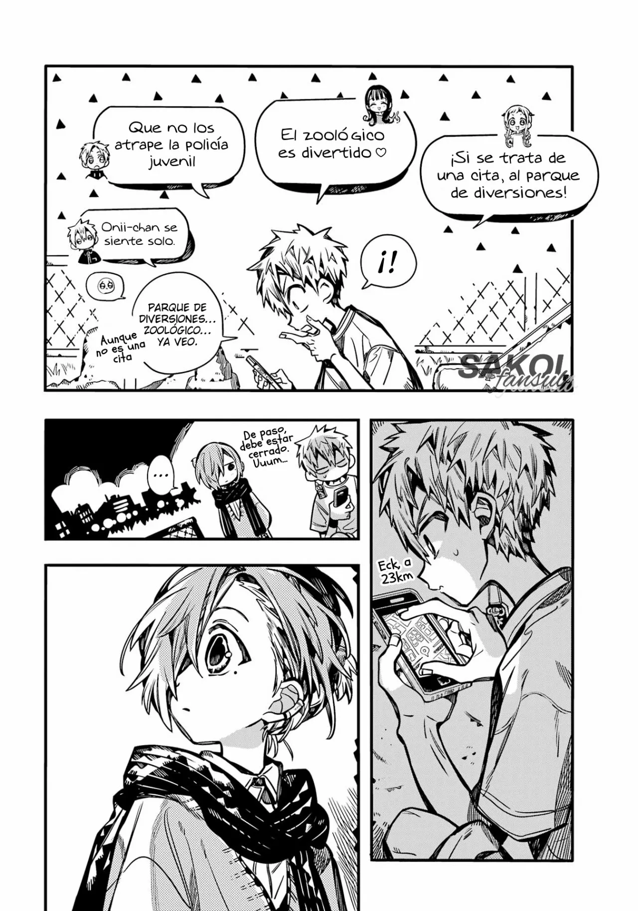 Página 17 del Manga