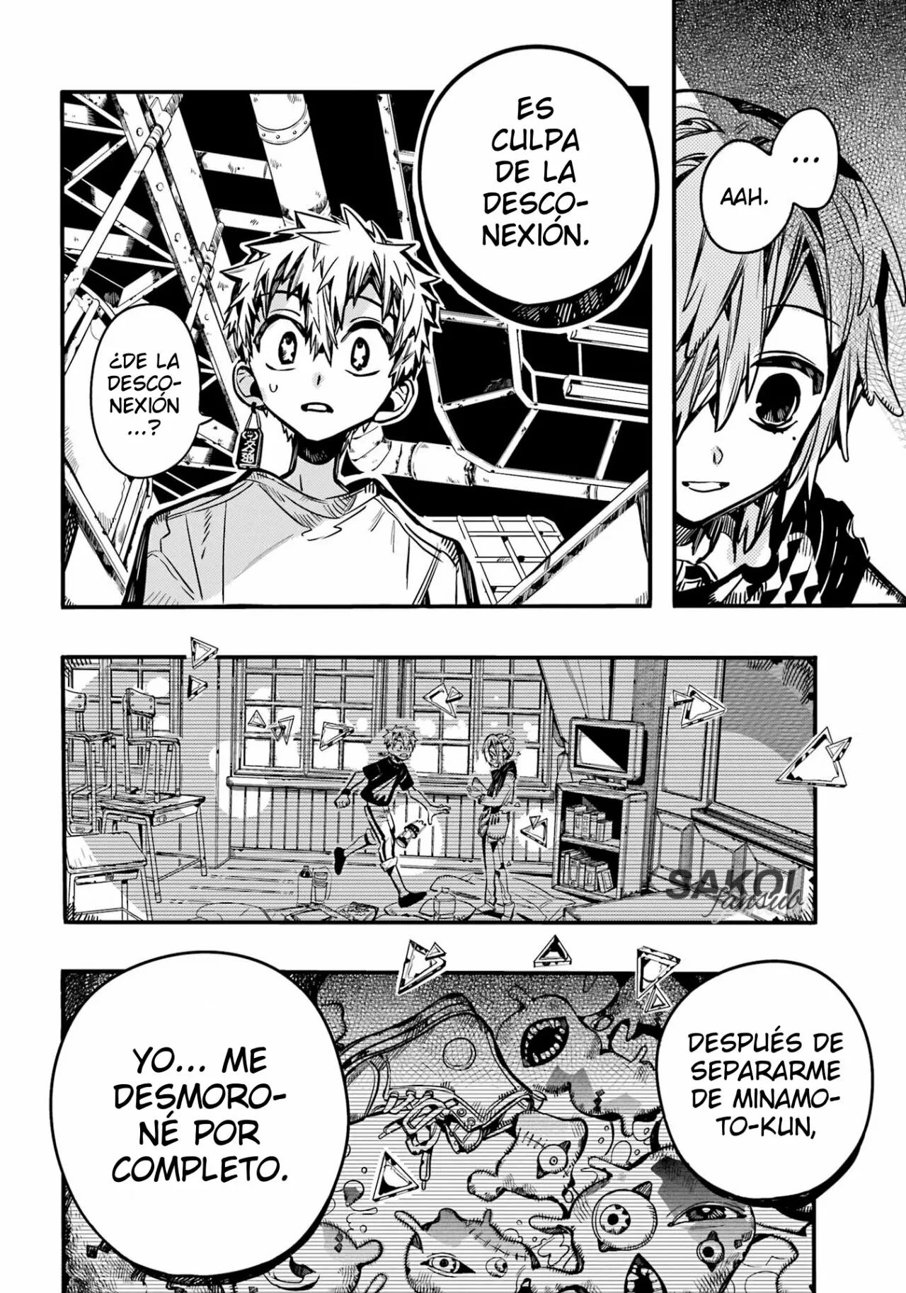 Página 17 del Manga