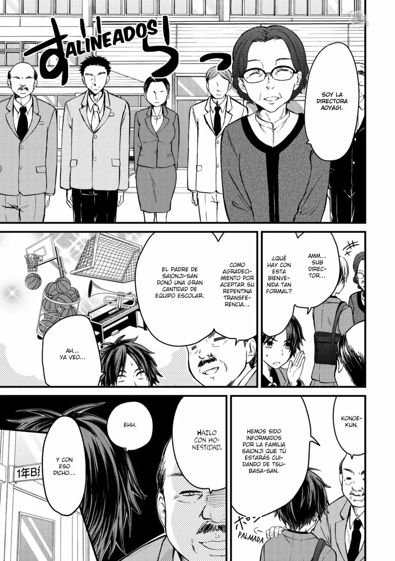 Página 23 del Manga