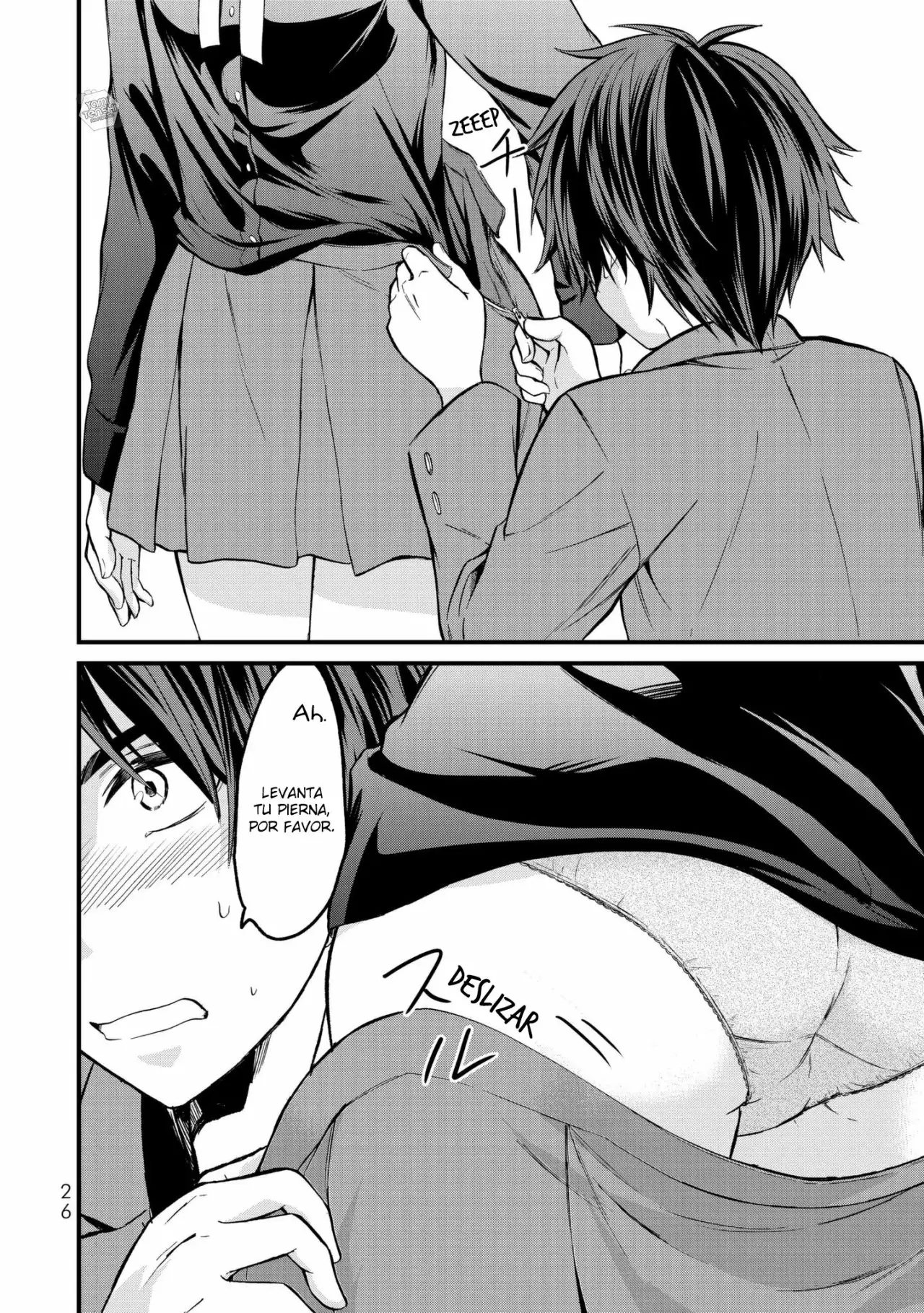 Página 32 del Manga