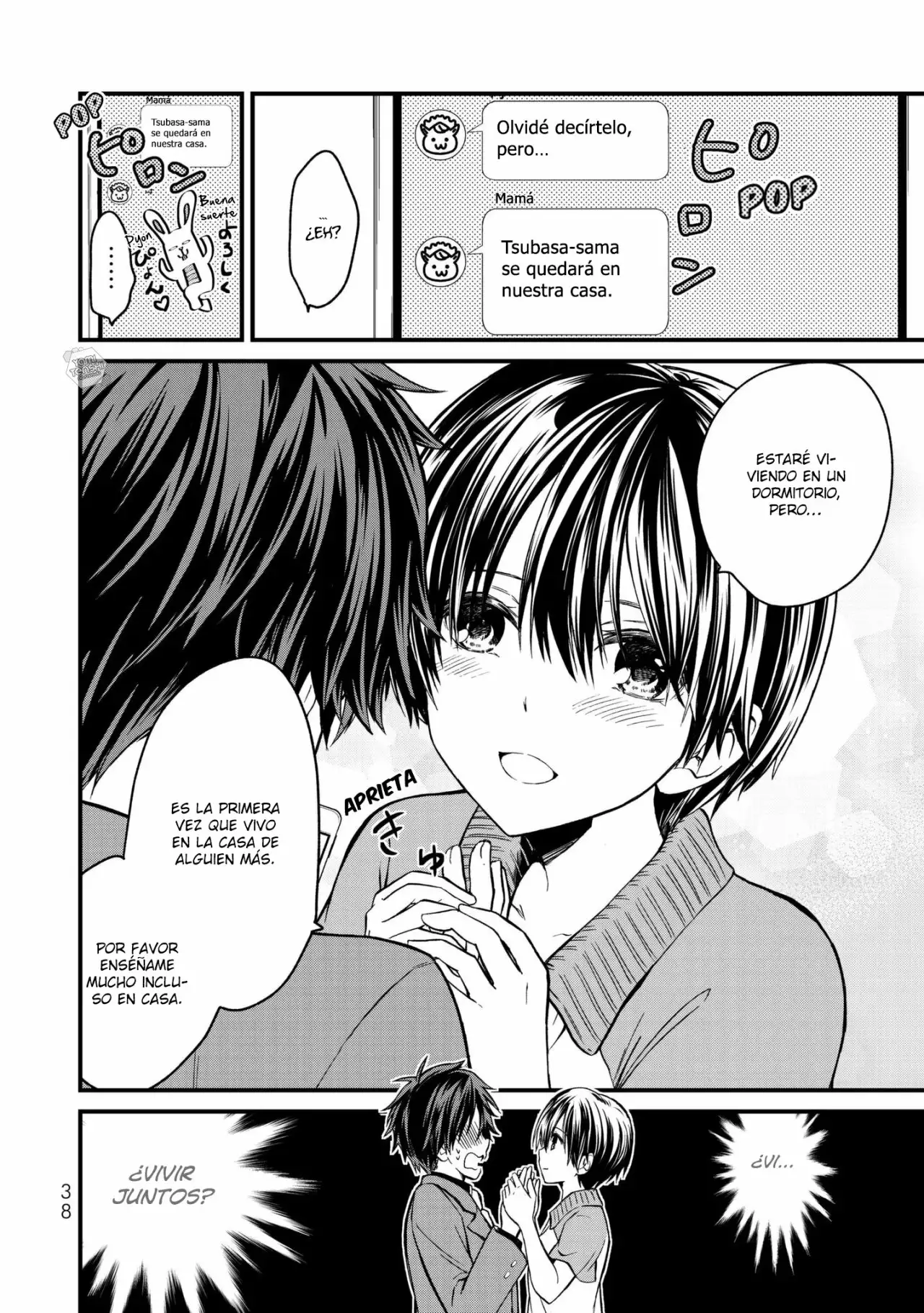 Página 44 del Manga