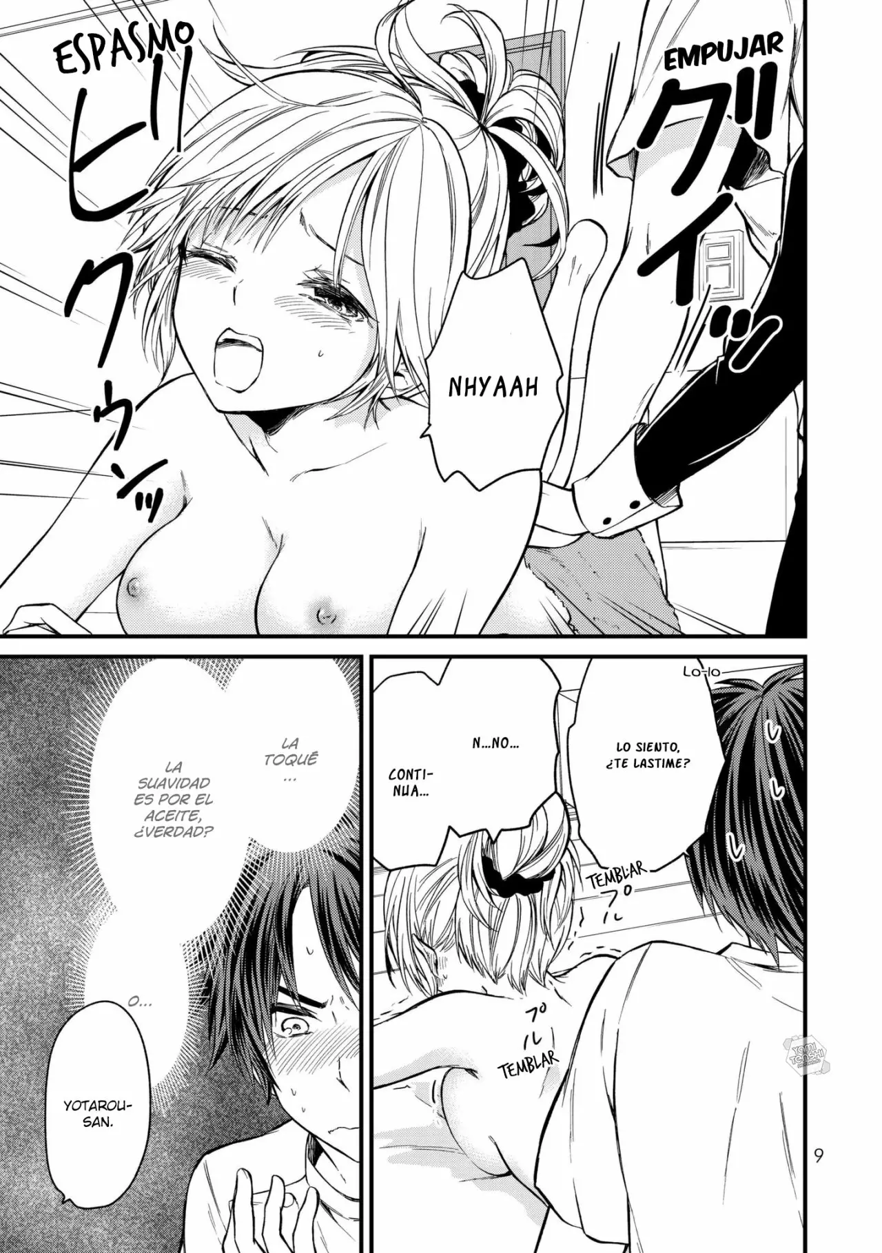 Página 14 del Manga