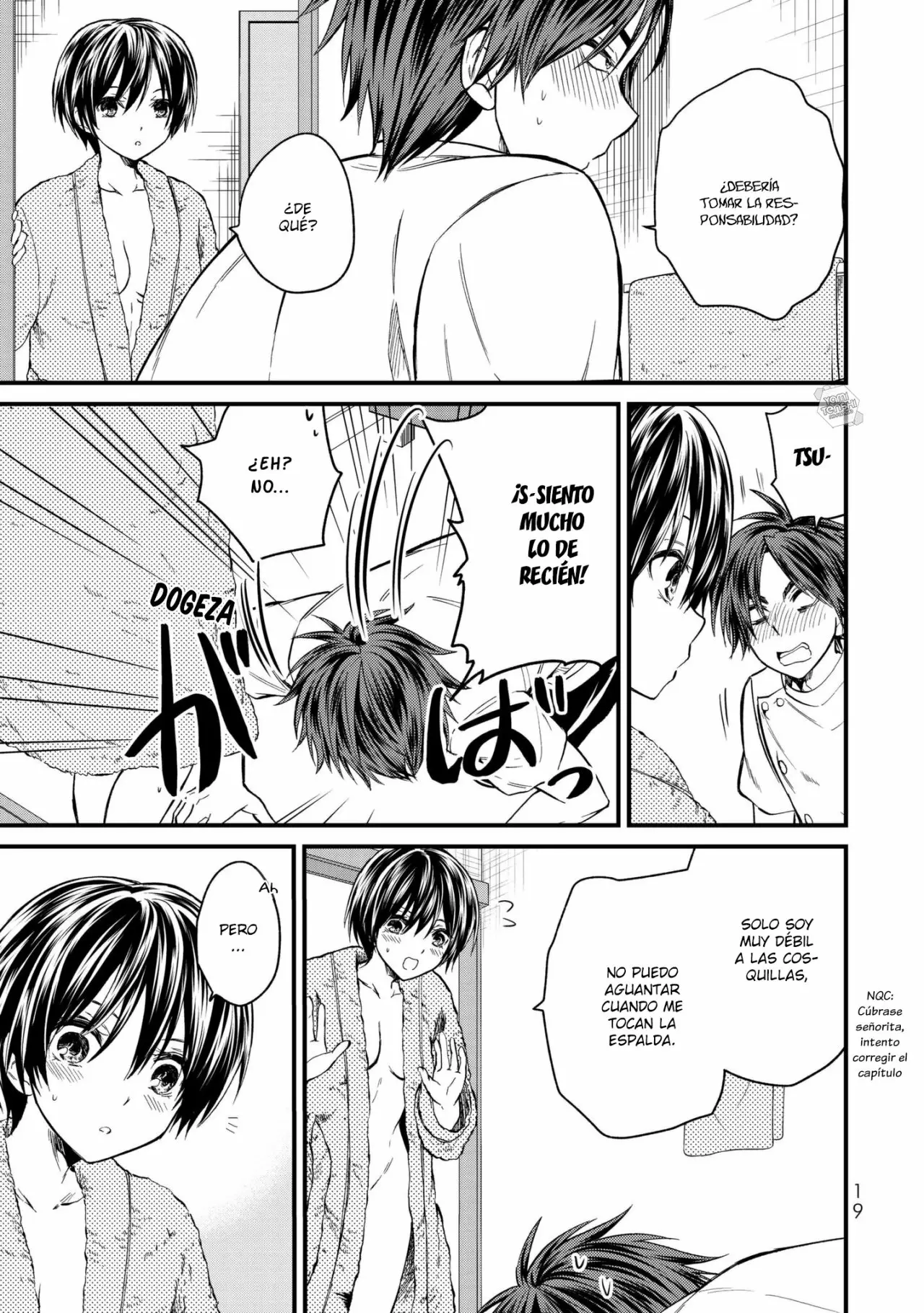 Página 24 del Manga