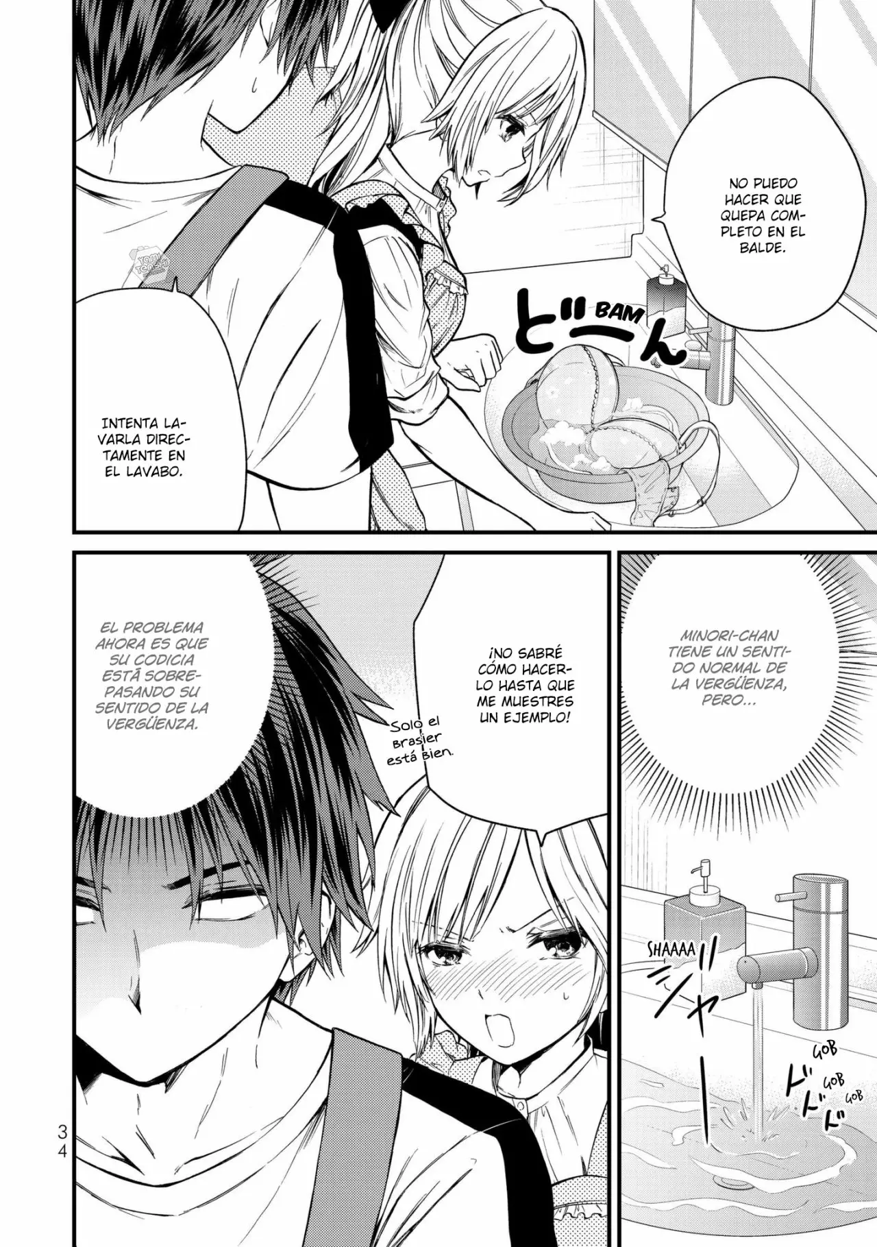 Página 13 del Manga