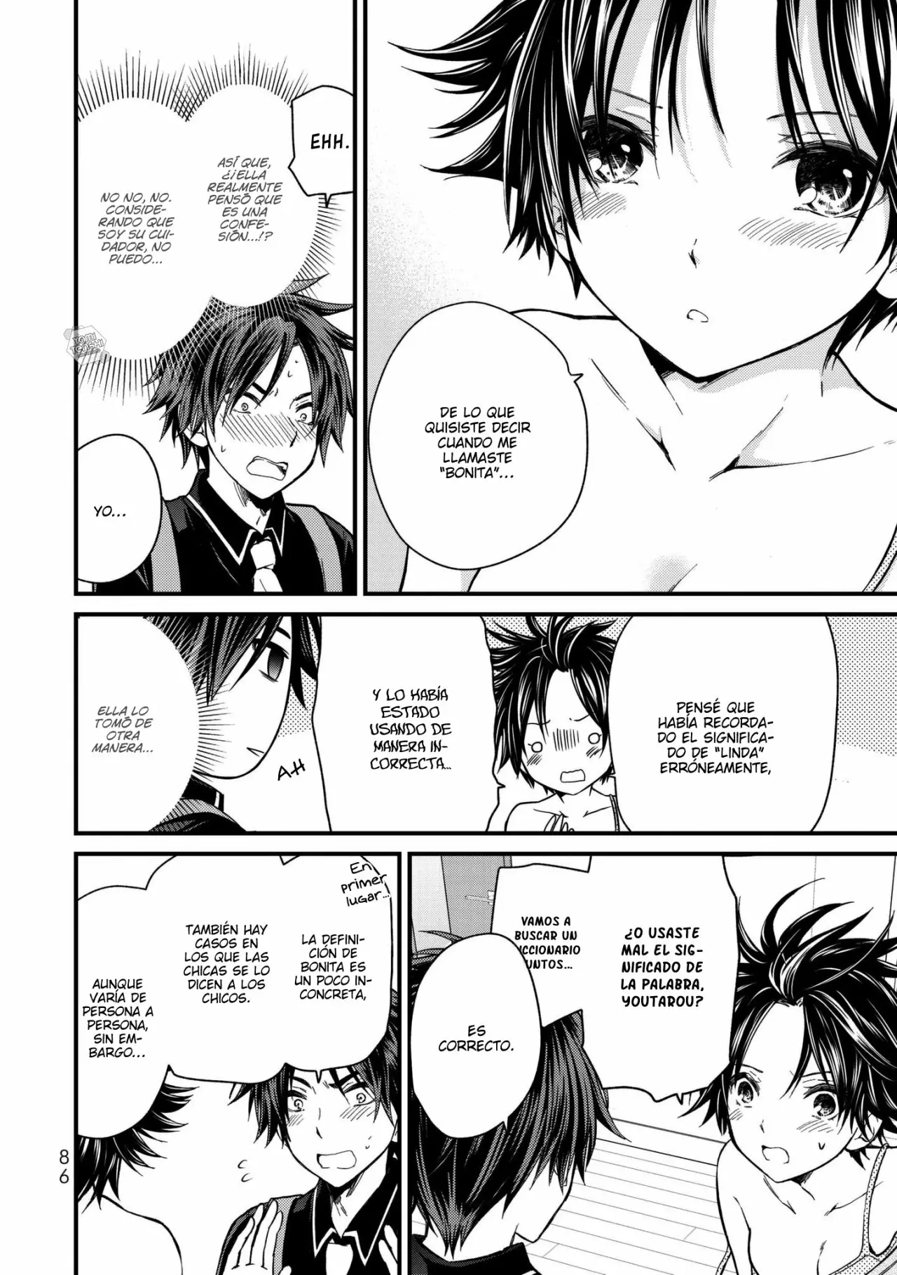 Página 17 del Manga