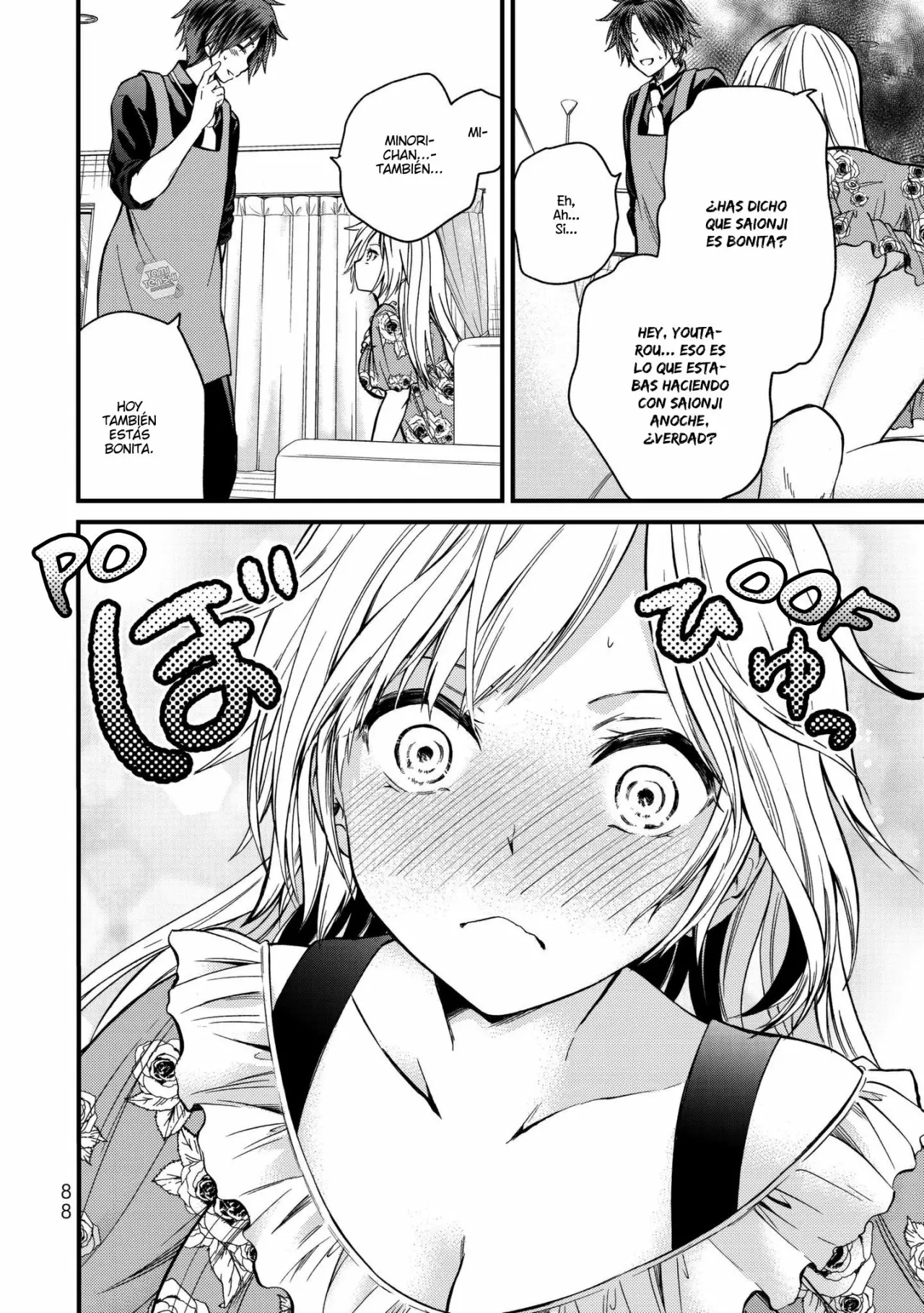 Página 19 del Manga