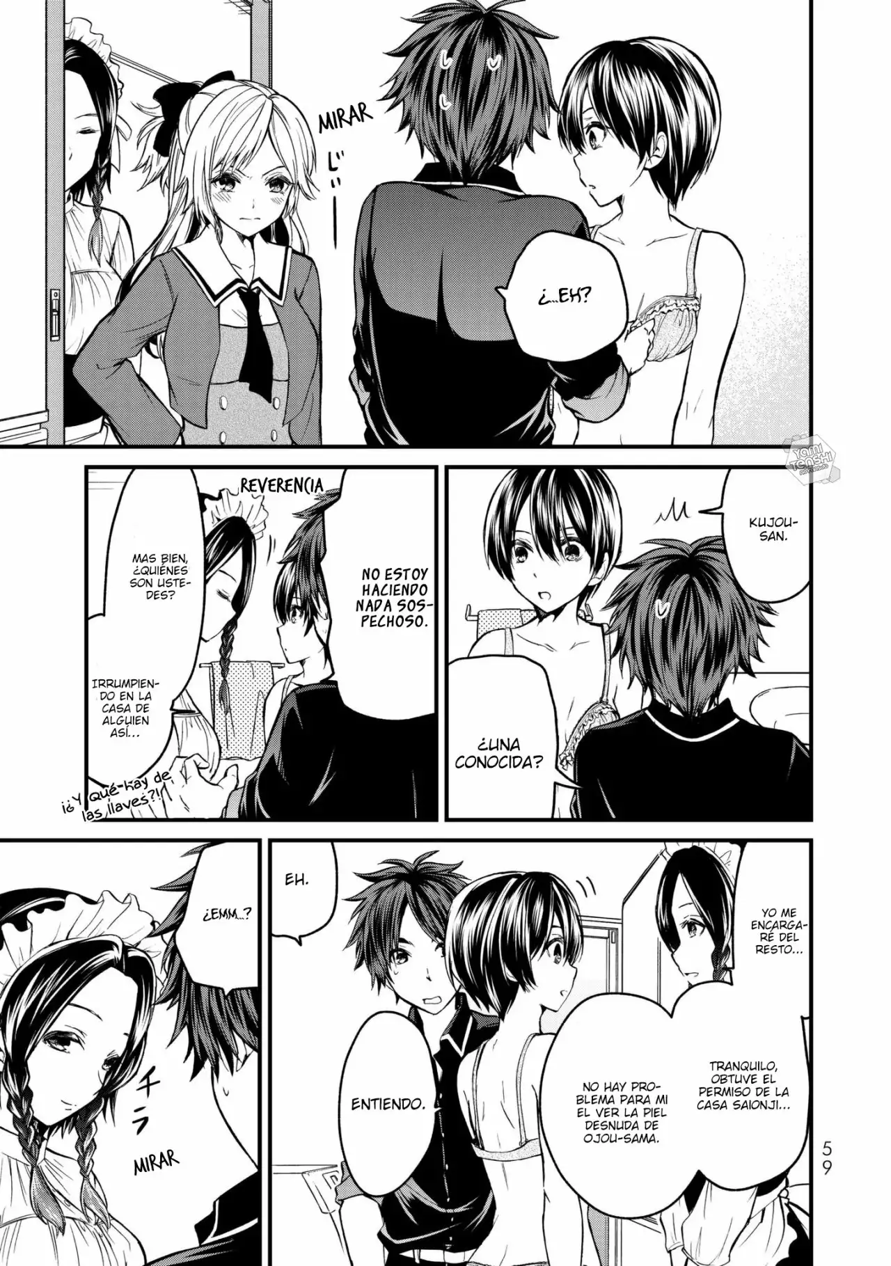 Página 23 del Manga