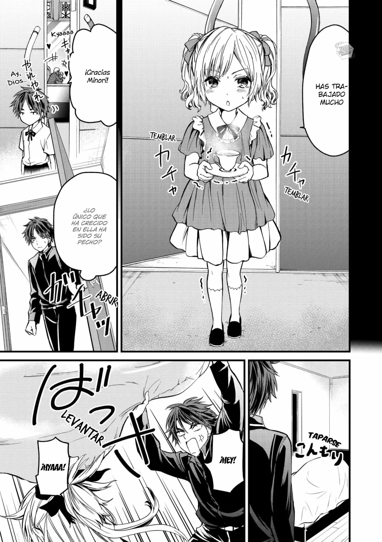 Página 18 del Manga