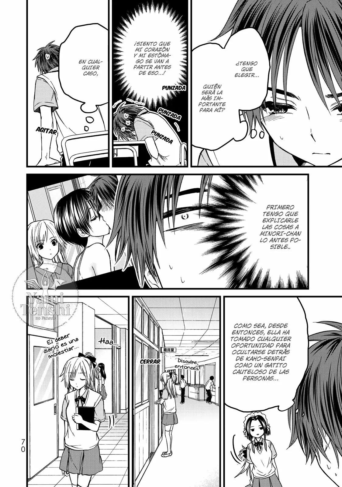 Página 12 del Manga