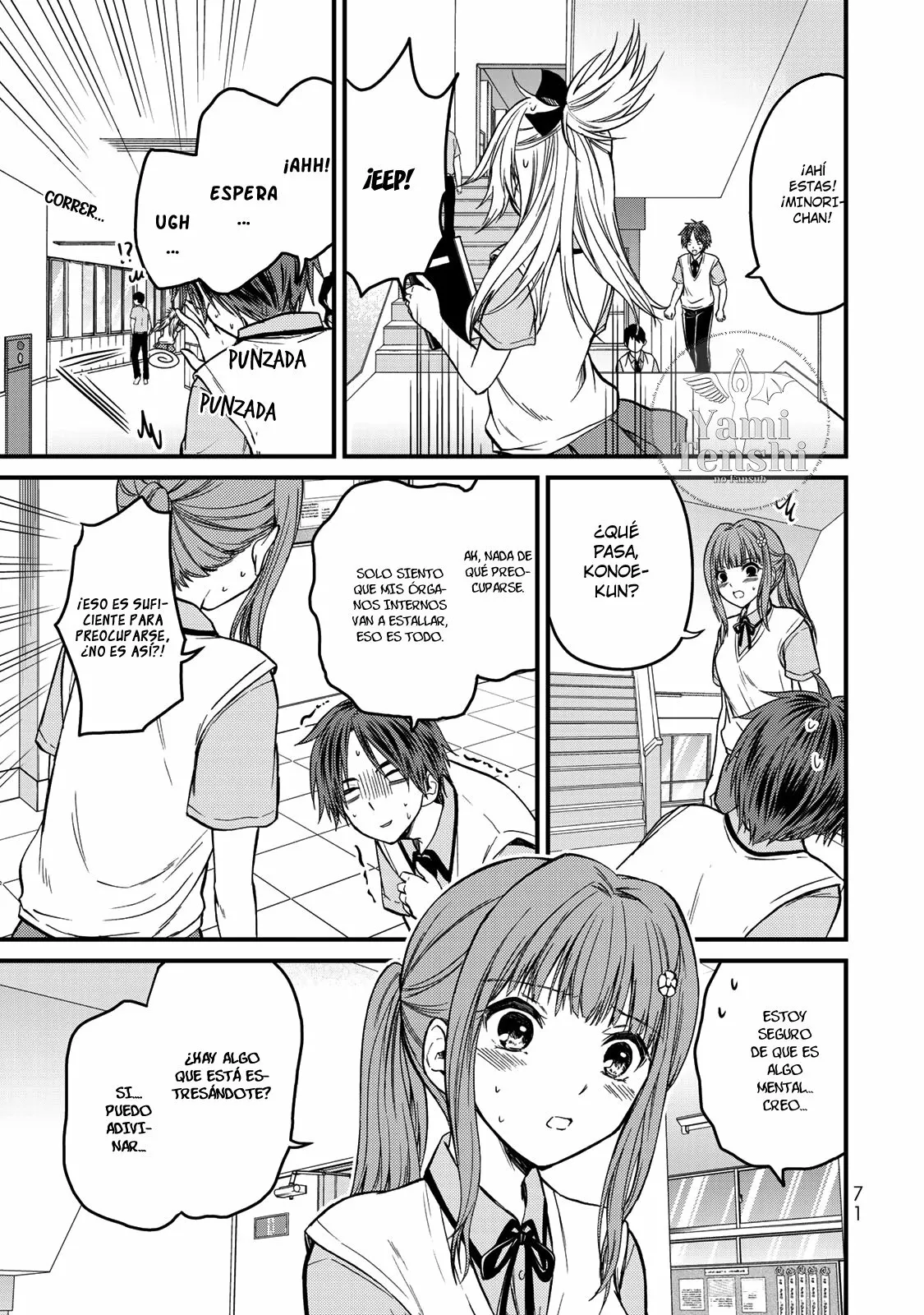 Página 13 del Manga